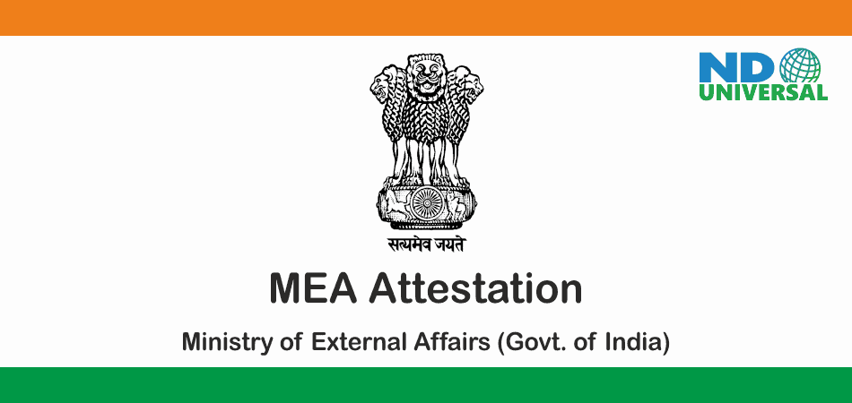mea-attestation
